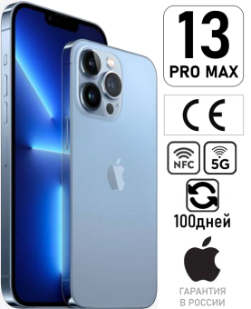 iphone-13-pro-max---apple---512go-6go---dual-nano-sim---12mp-12mp---4373mah---12-mois-garantie