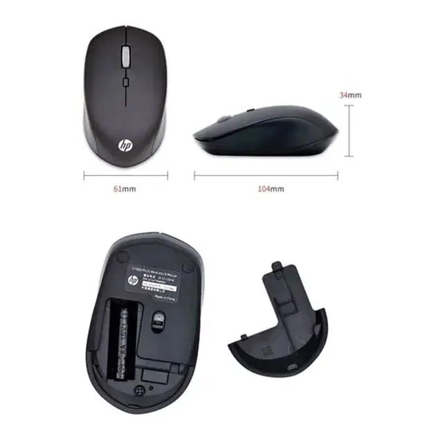 souris-sans-fil-hp-s1000-plus-1600dpi