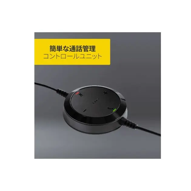 casque-filaire-avec-microphone-intégré---jabra-evolve-20---6-mois-de-garantie