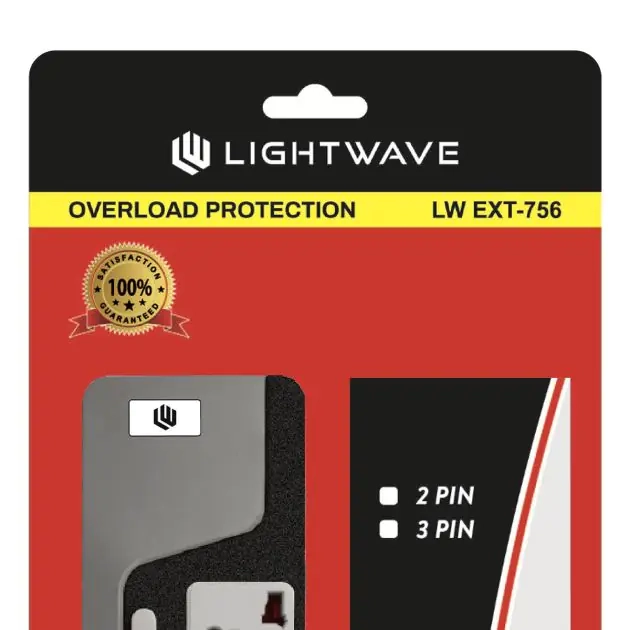 rallonge-électrique-light-waves-ext-755-2p---prise-d'extension---2p--3mtr