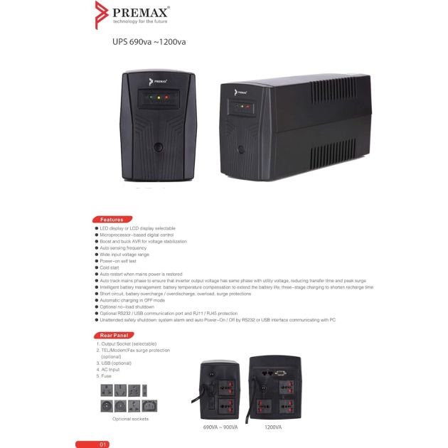 onduleur-premax-690v---pm-ups690---alimentation-sans-interruption---6-mois