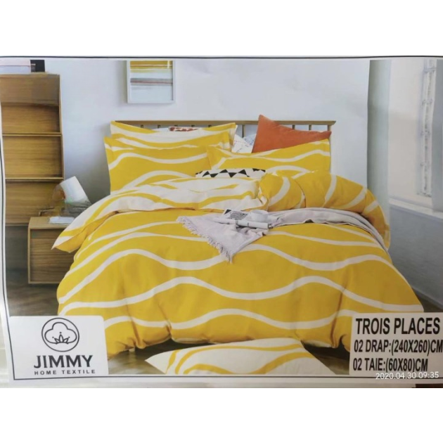 drap---jimmy---lv---240x260-cm---2-draps---2-taies-d'oreiller---3-places---100%-coton---multicolore