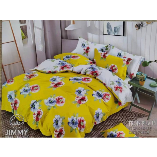 drap---jimmy---240x260-cm---2-draps---2-taies-d'oreiller---3-places---100%-coton---multicolor