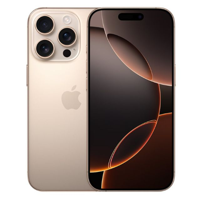 iphone-16-pro---256-go--8-go-ram----12-mois-de-garantie