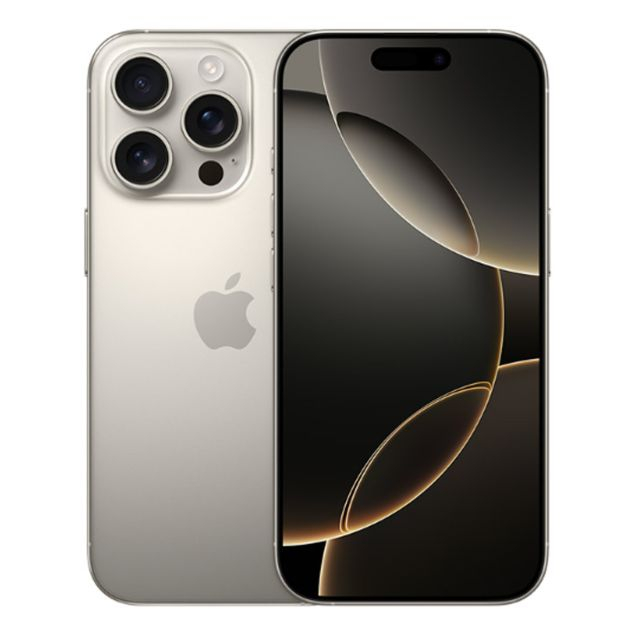 iphone-16-pro---256-go--8-go-ram----12-mois-de-garantie