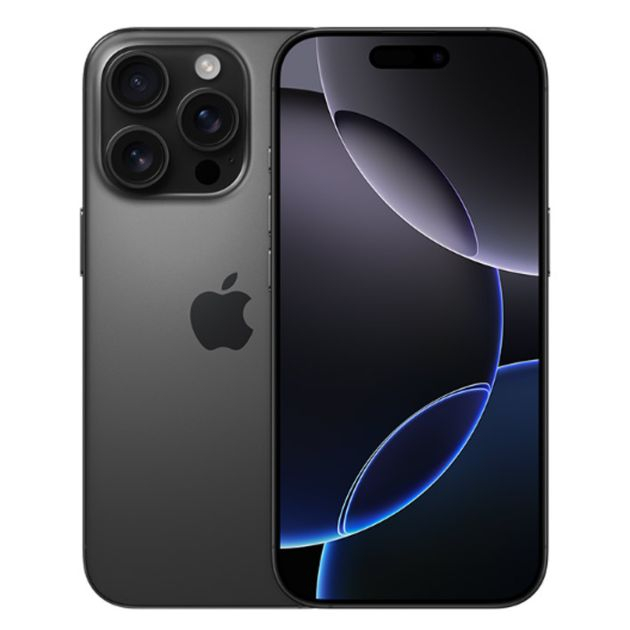 iphone-16-pro---256-go--8-go-ram----12-mois-de-garantie