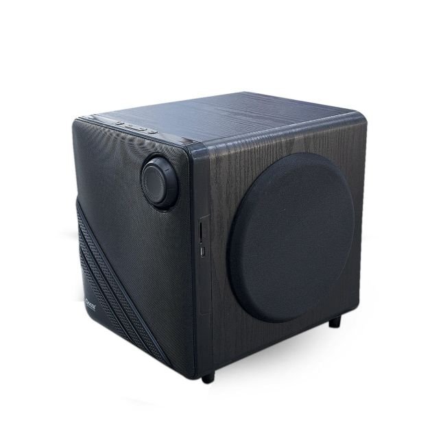 enceinte-multimédia-oscar-120-watt---osc-2028t---06-mois-de-garantie