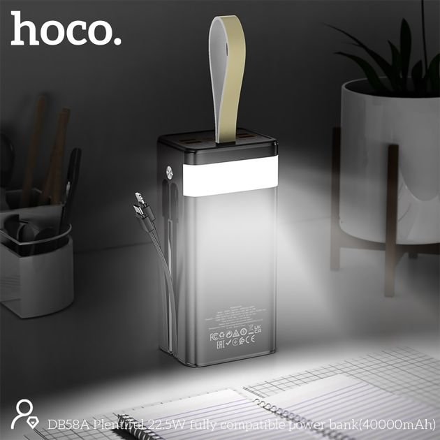 powerbank-hoco-db58b---50000mah---22,5-watts---câbles-+-torche-intégrés---garantie-3-mois-696a4f9ecccfc