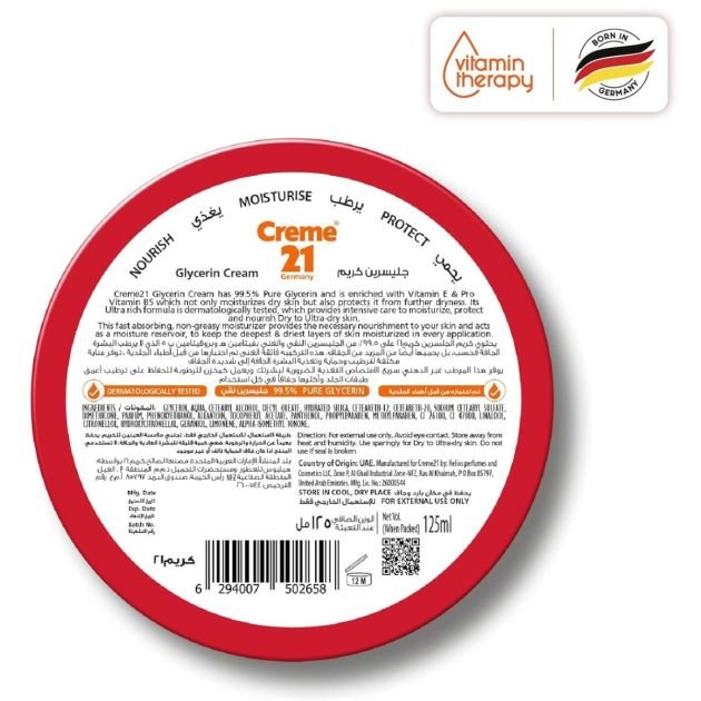 creme-a-la-glycerine-creme-21-protection-complete-contre-les-rugosites-250-ml-7593