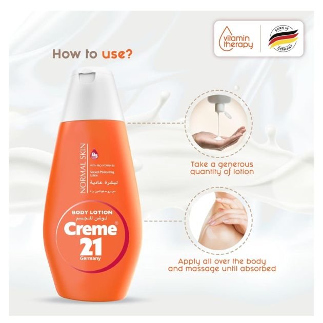 creme-21-lait-corps-peaux-normales-a-la-provitamine-b5-250-ml-7596