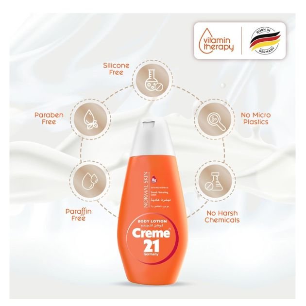 creme-21-lait-corps-peaux-normales-a-la-provitamine-b5-250-ml-7596