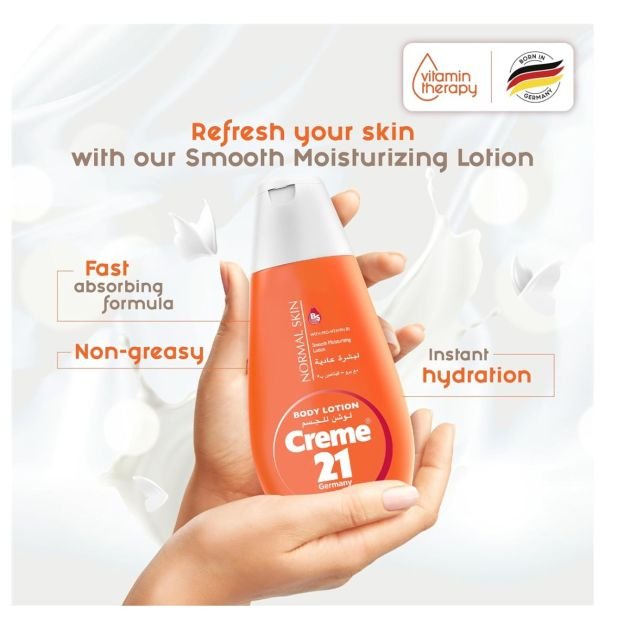 creme-21-lait-corps-peaux-normales-a-la-provitamine-b5-250-ml-7596