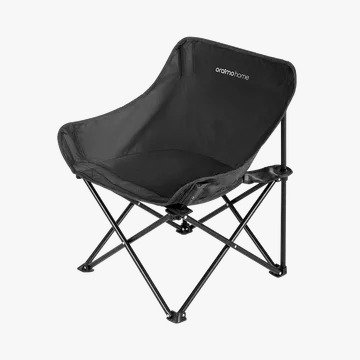 chaise-de-camping-pliable-compacte-confortable-8142