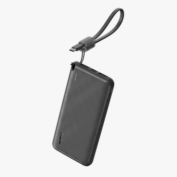 power-bank-compact-avec-cable-integre-8150