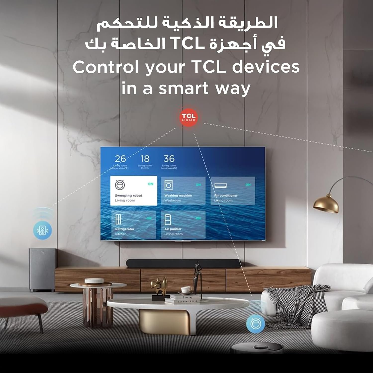 smart-tv-tcl-85-pouces-qd-mini-led-model-85c6k-06-mois-de-garantie-9156