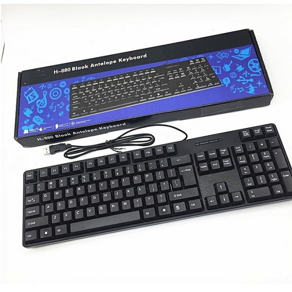 clavier-pour-ordinateur-hp-h-880-azerty---usb
