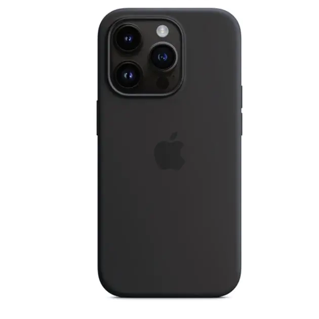 pochette-silicone-pour-iphone-14-pro-max
