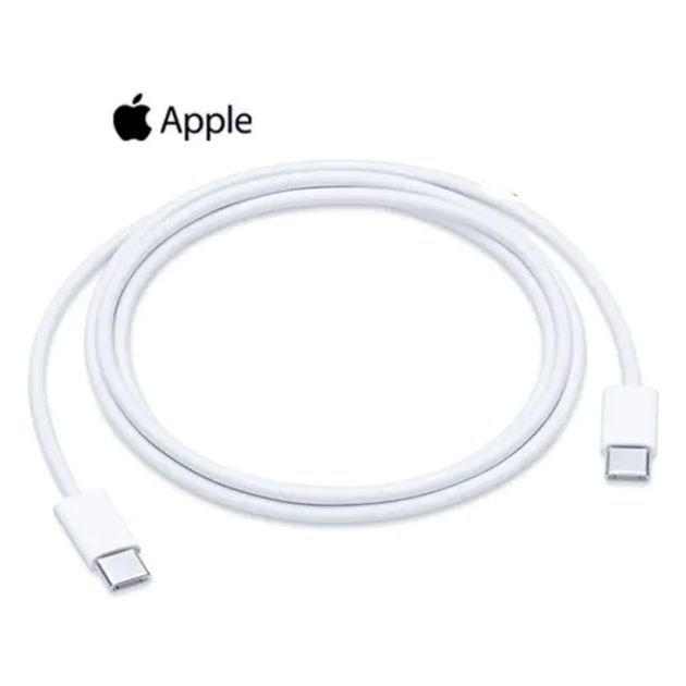 cable-de-chargement-apple---usb-c-vers-usb-c-2m